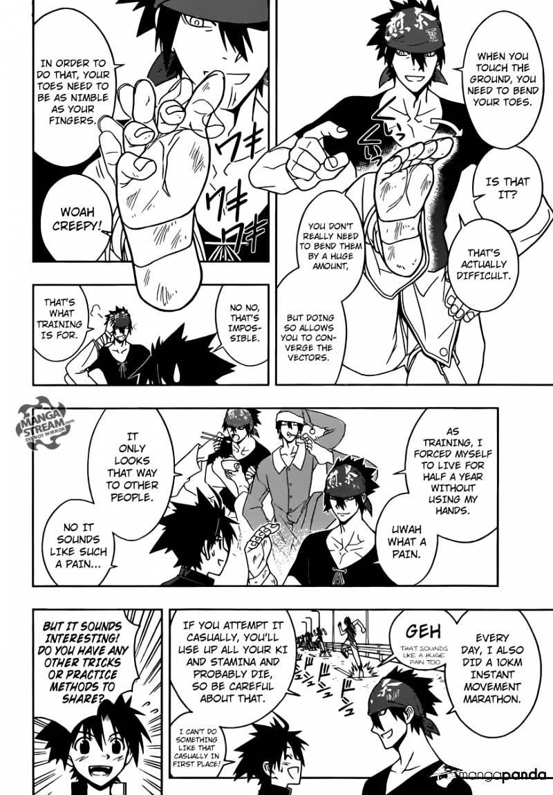 UQ Holder! Chapter 16 - Page 3 in English