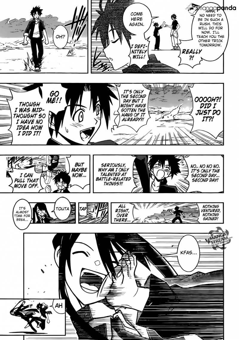 UQ Holder! Chapter 16 - Page 4 in English