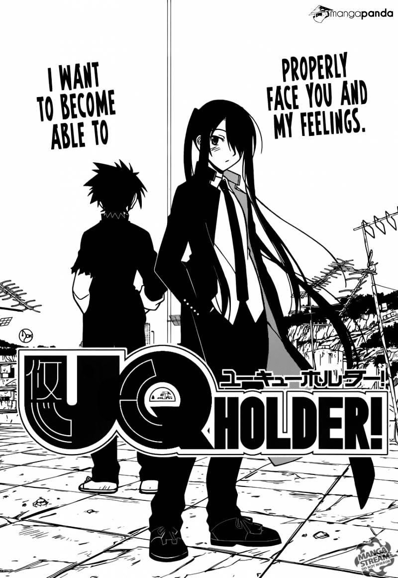UQ Holder! Chapter 16 - Page 5 in English