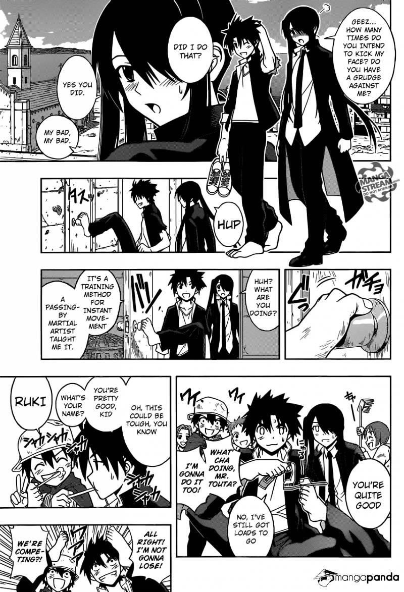 UQ Holder! Chapter 16 - Page 6 in English