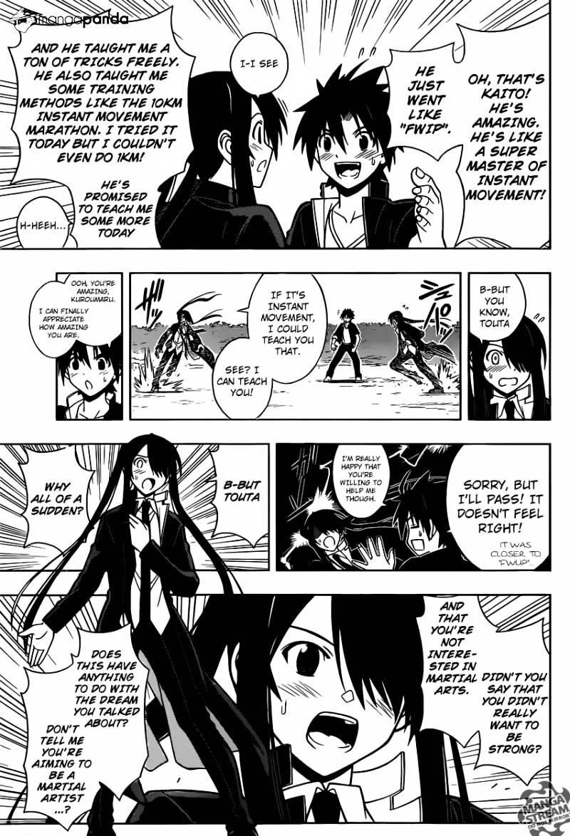 UQ Holder! Chapter 16 - Page 8 in English