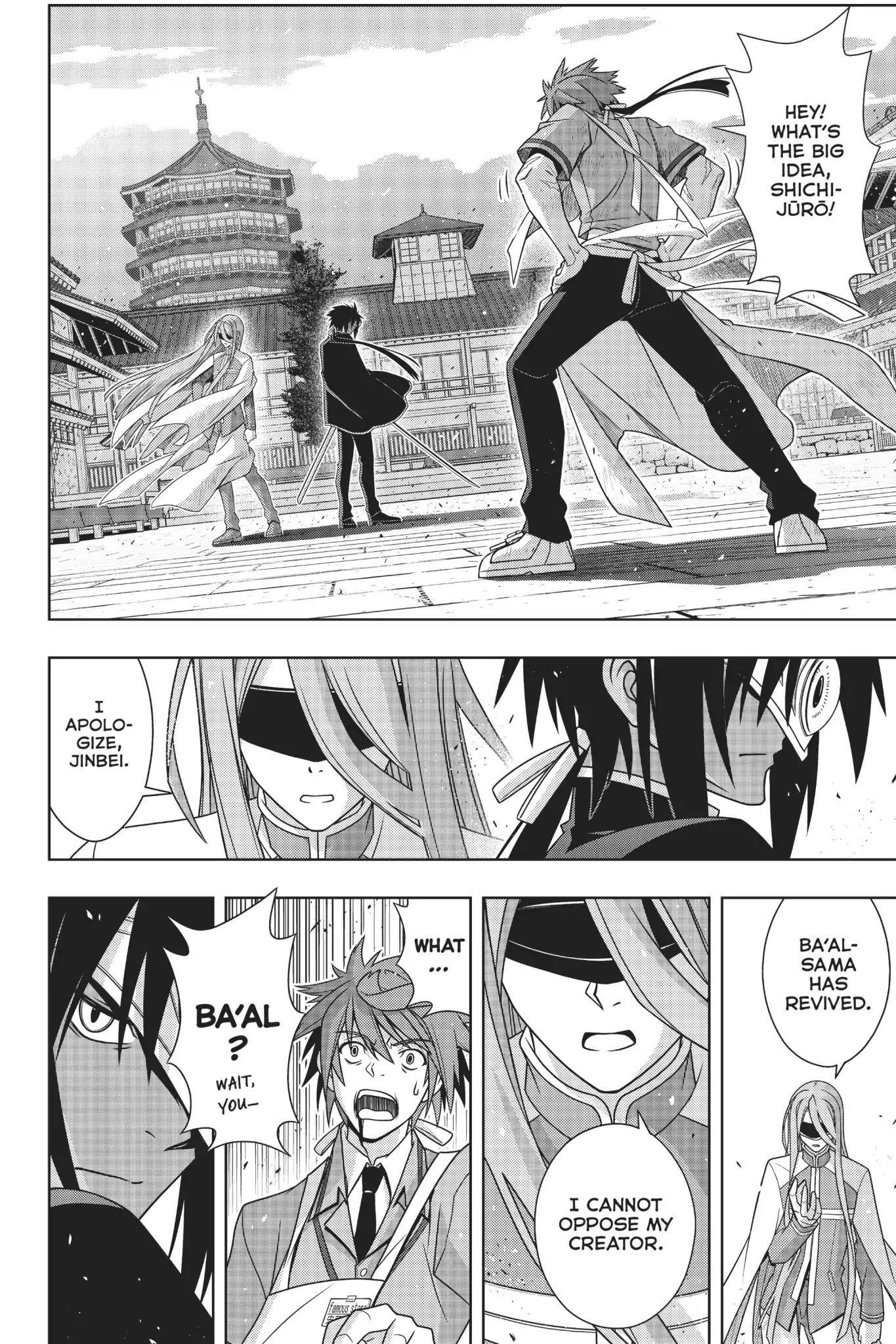 UQ Holder! Chapter 160 - Page 5 in English