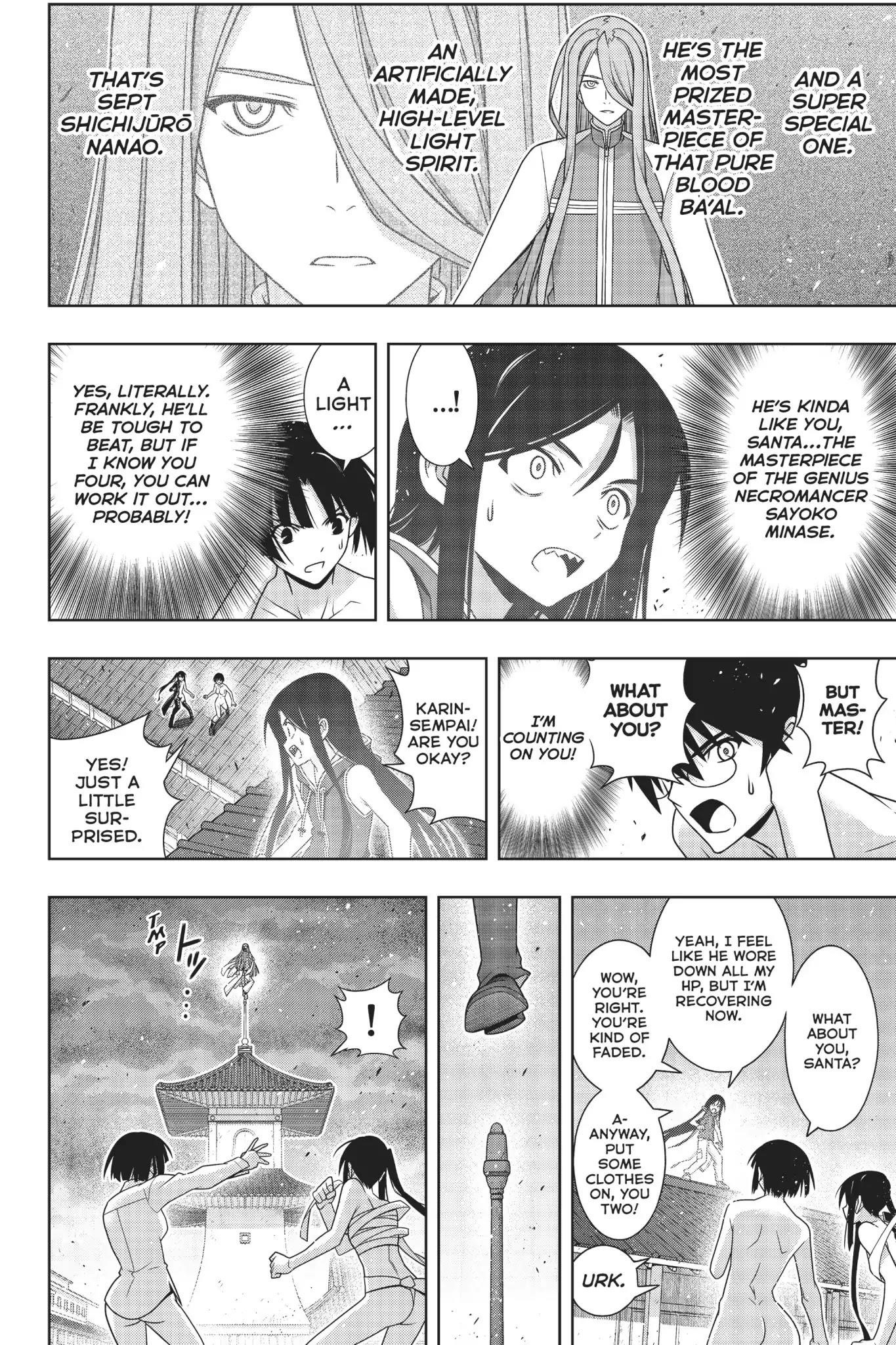 UQ Holder! Chapter 161 - Page 16 in English
