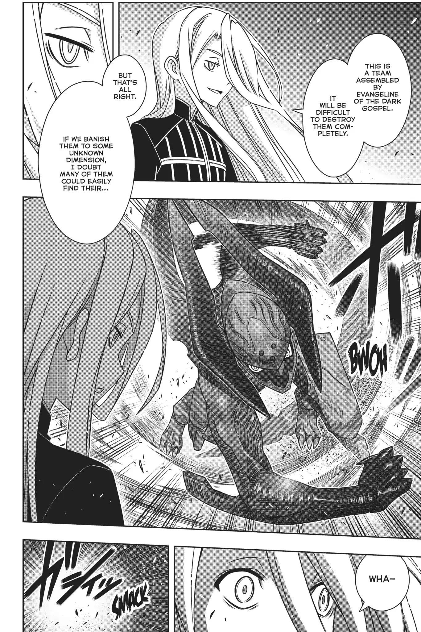 UQ Holder! Chapter 165 - Page 3 in English