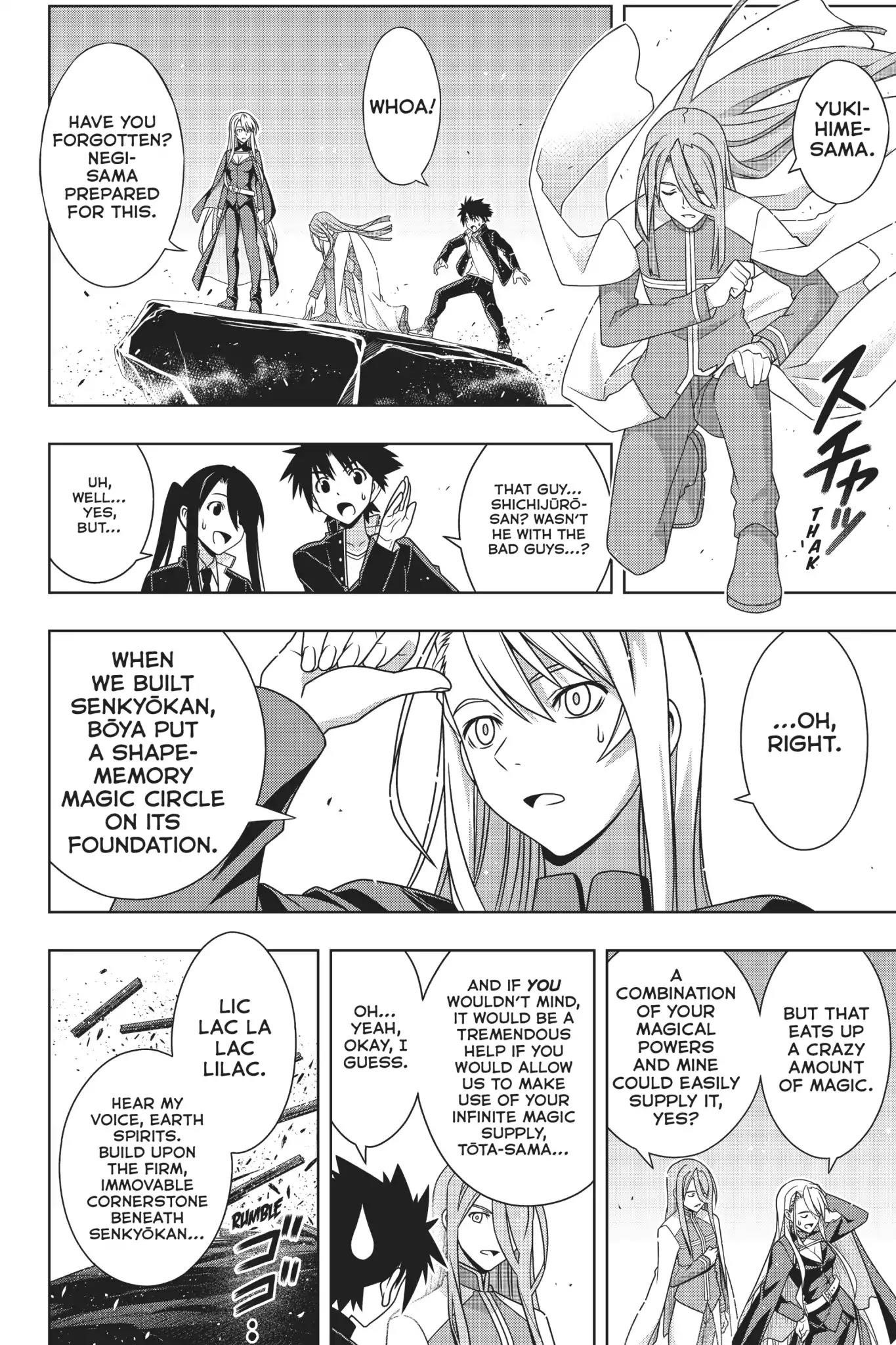 UQ Holder! Chapter 166 - Page 5 in English
