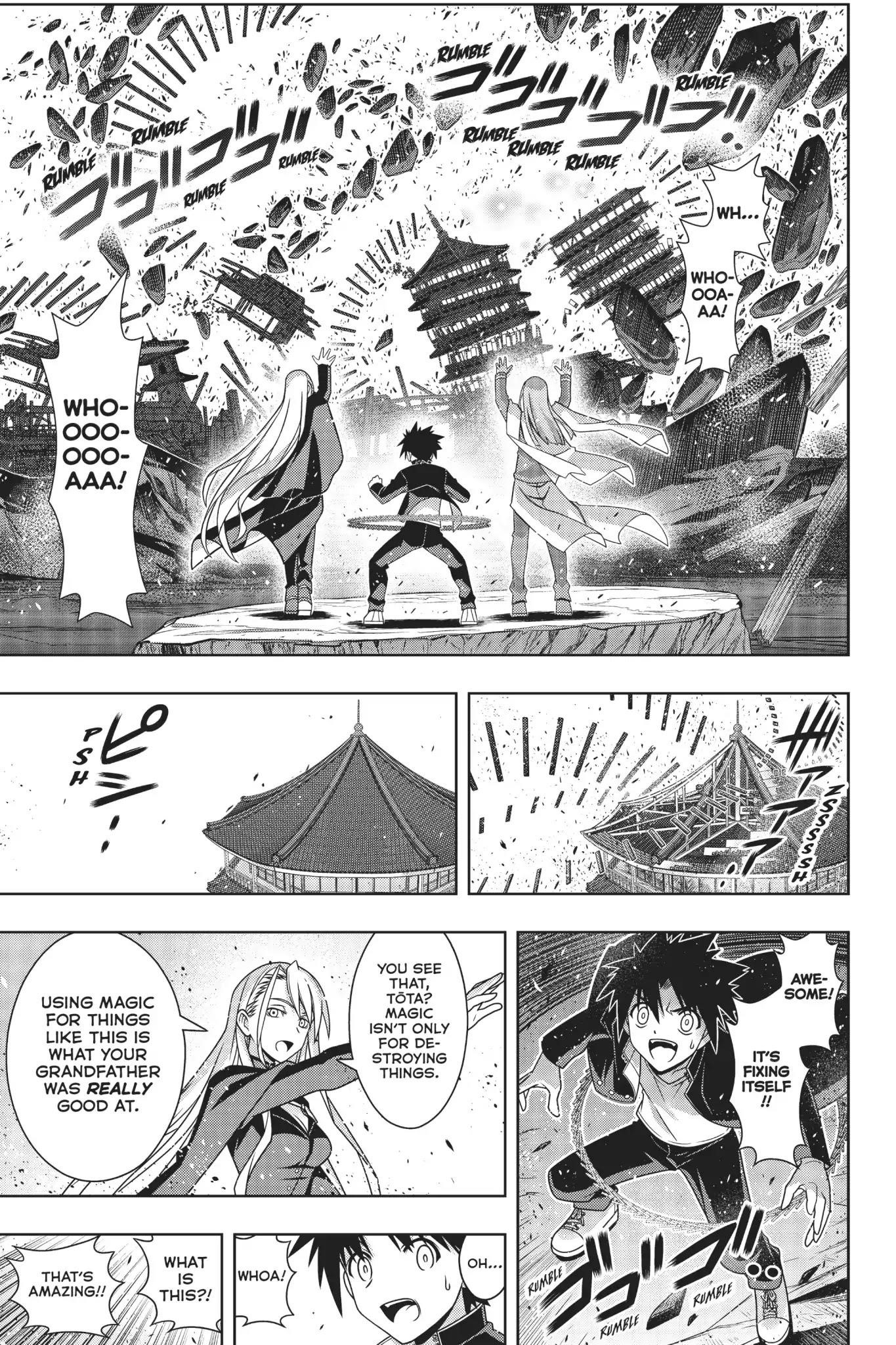 UQ Holder! Chapter 166 - Page 6 in English