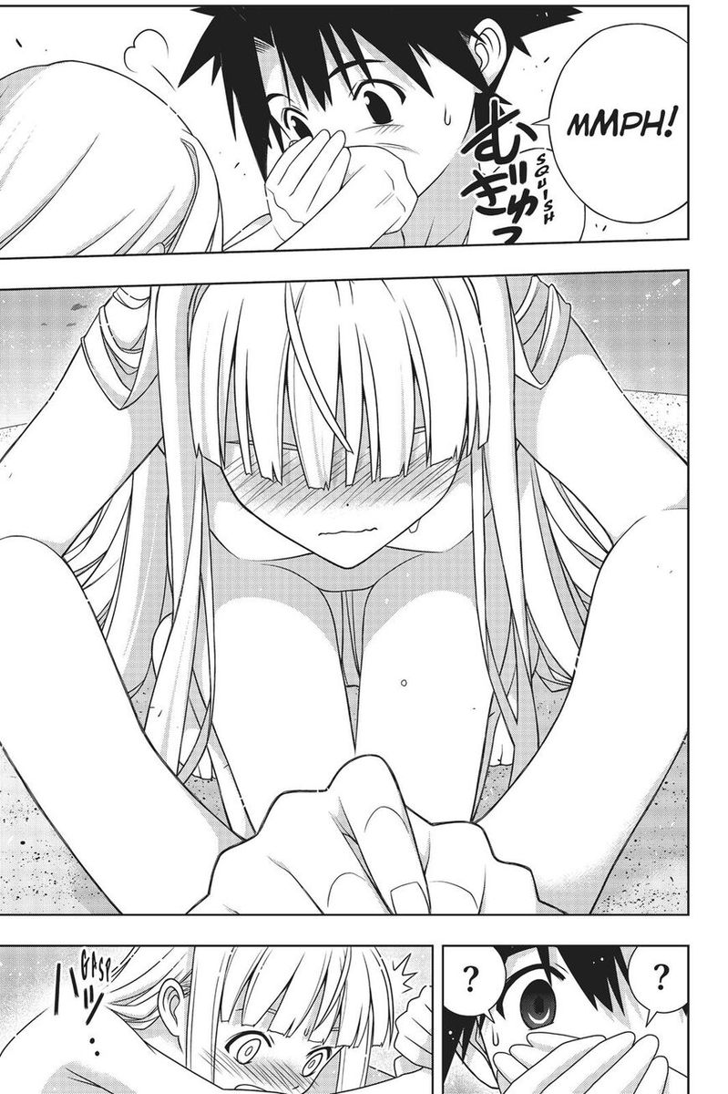 UQ Holder! Chapter 168 - Page 12 in English