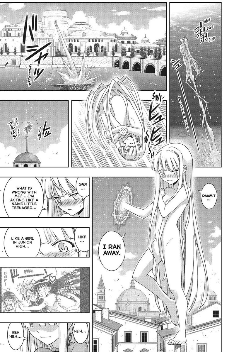 UQ Holder! Chapter 168 - Page 14 in English