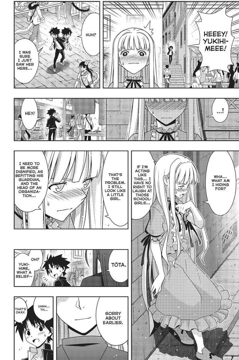 UQ Holder! Chapter 168 - Page 17 in English