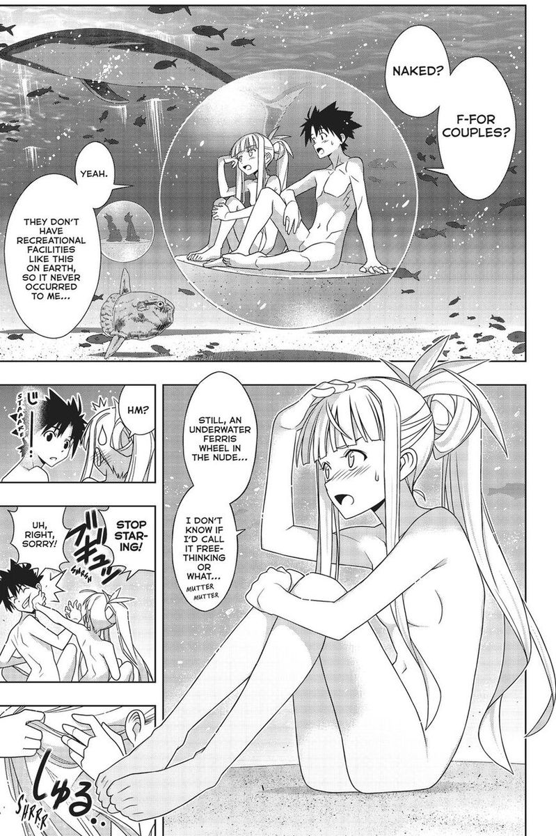 UQ Holder! Chapter 168 - Page 4 in English