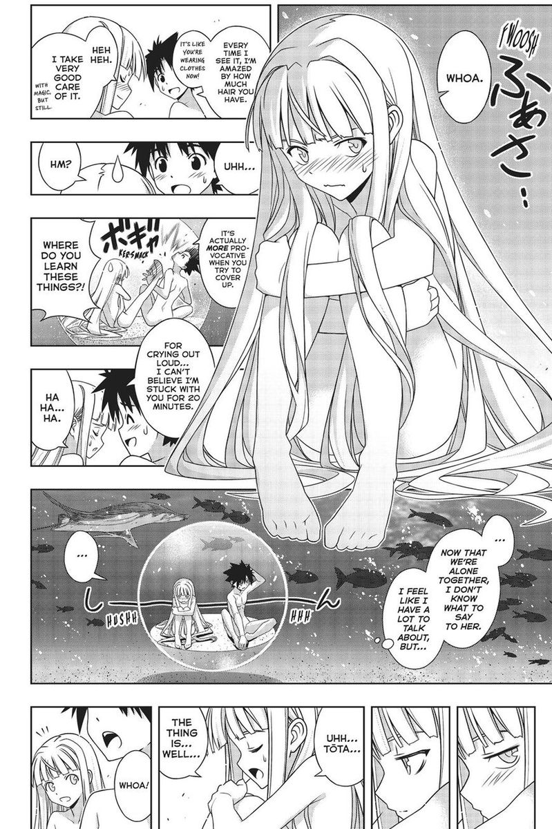 UQ Holder! Chapter 168 - Page 5 in English