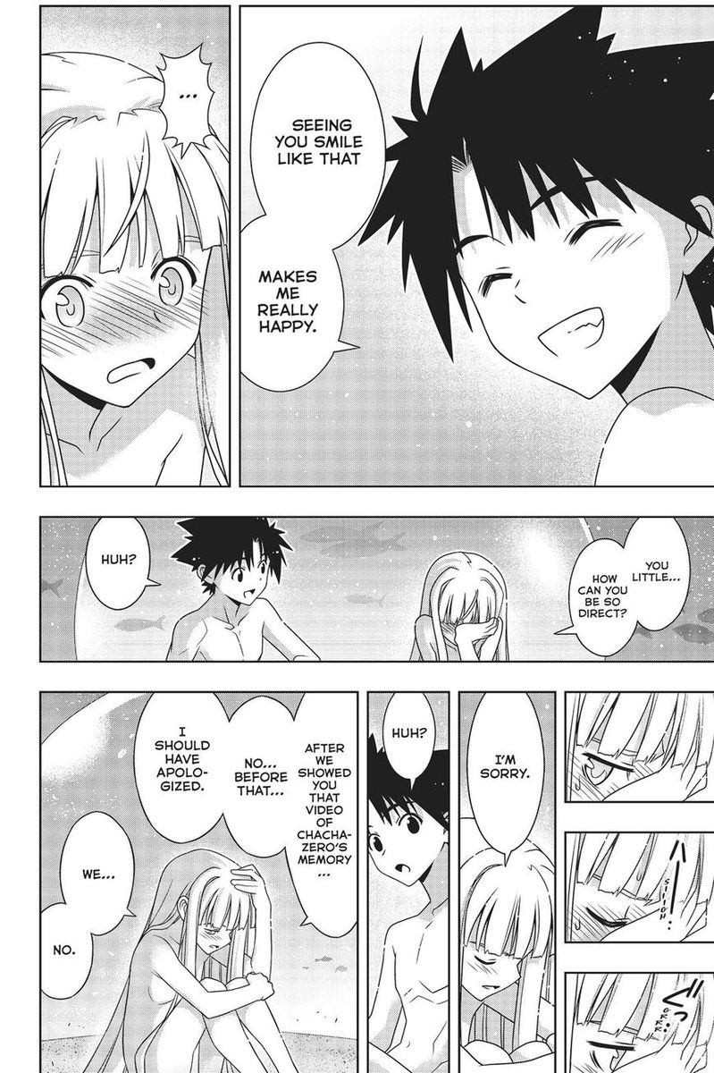 UQ Holder! Chapter 168 - Page 7 in English