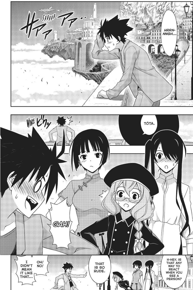 UQ Holder! Chapter 169 - Page 13 in English