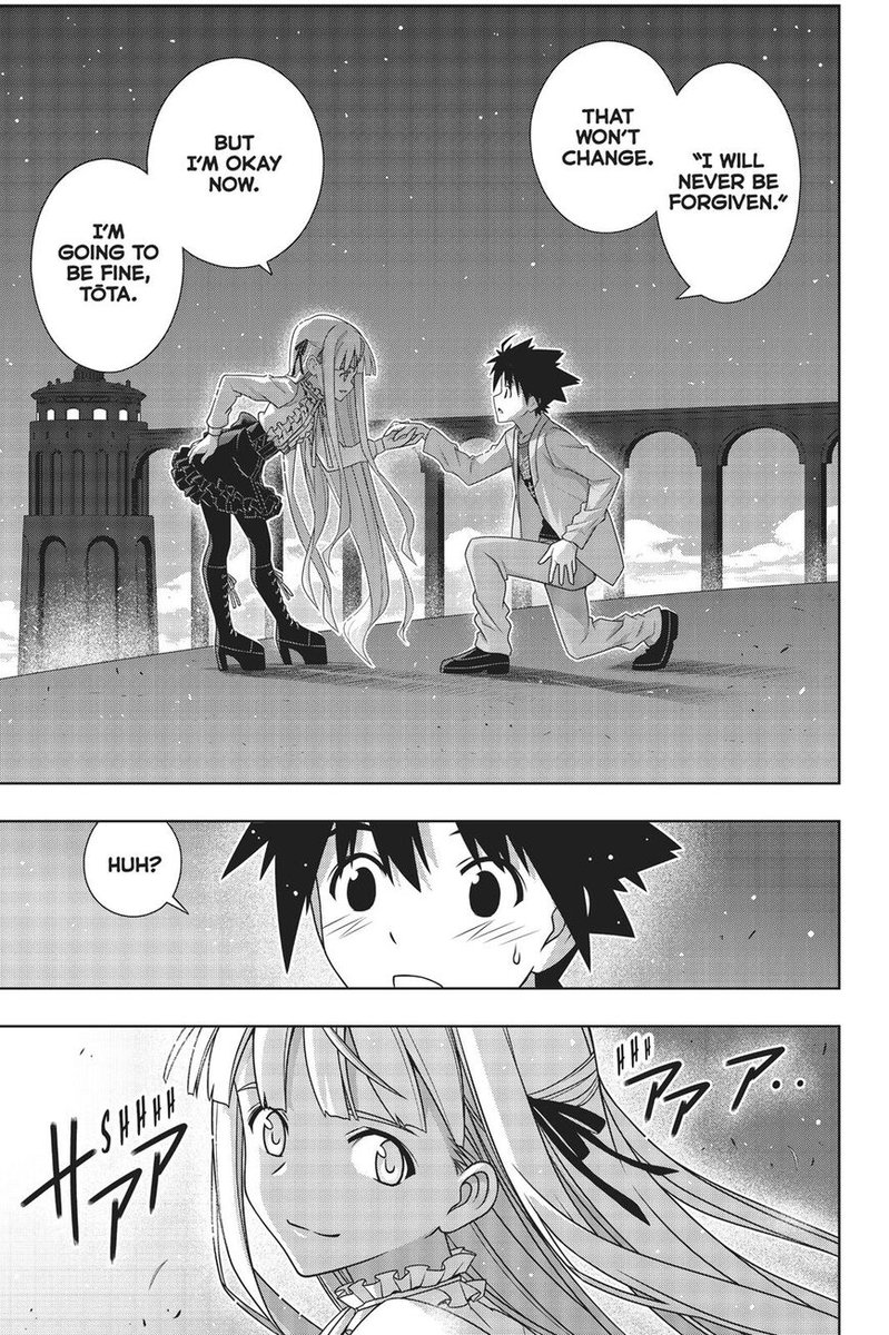 UQ Holder! Chapter 169 - Page 4 in English
