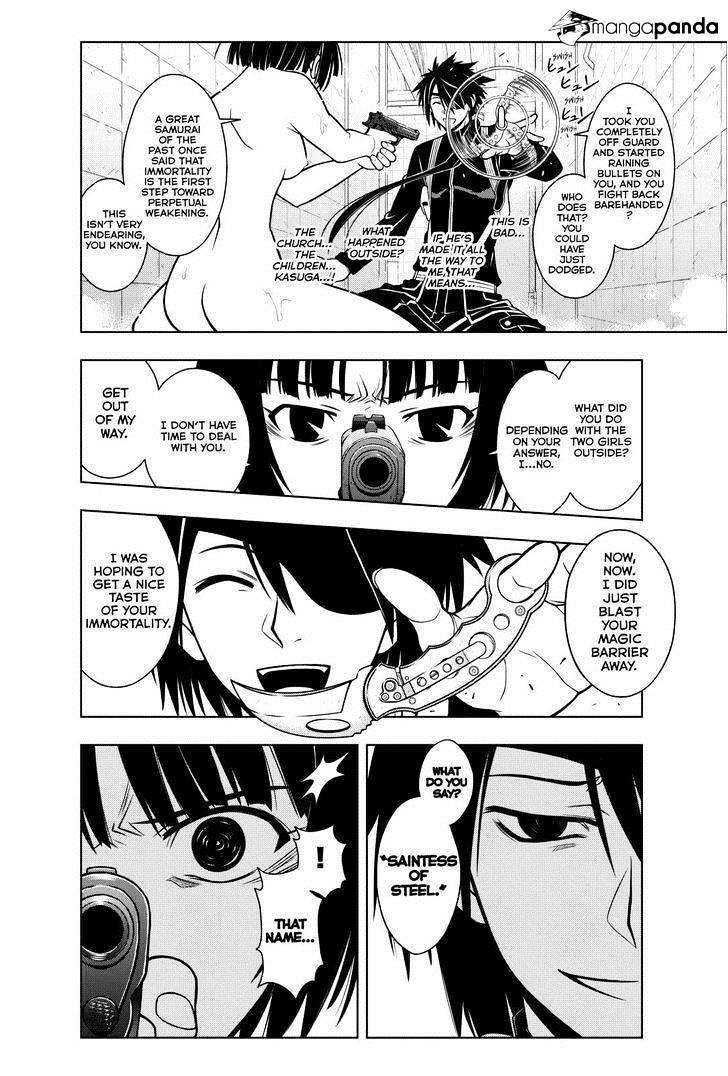 UQ Holder! Chapter 17 - Page 10 in English