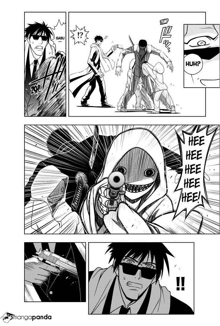UQ Holder! Chapter 17 - Page 4 in English