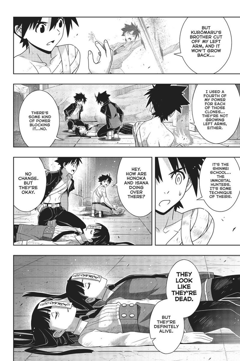 UQ Holder! Chapter 170 - Page 7 in English