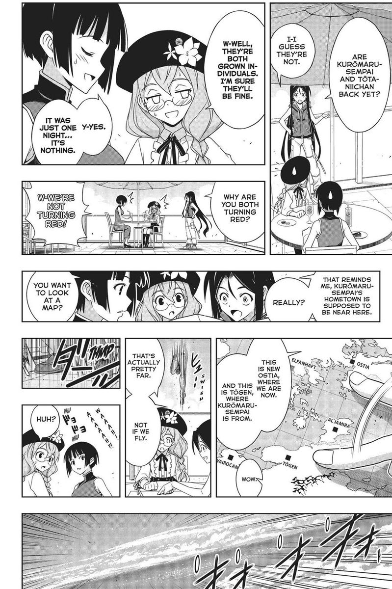 UQ Holder! Chapter 171 - Page 15 in English