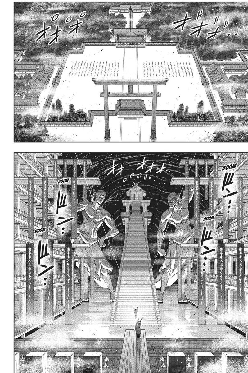 UQ Holder! Chapter 171 - Page 23 in English