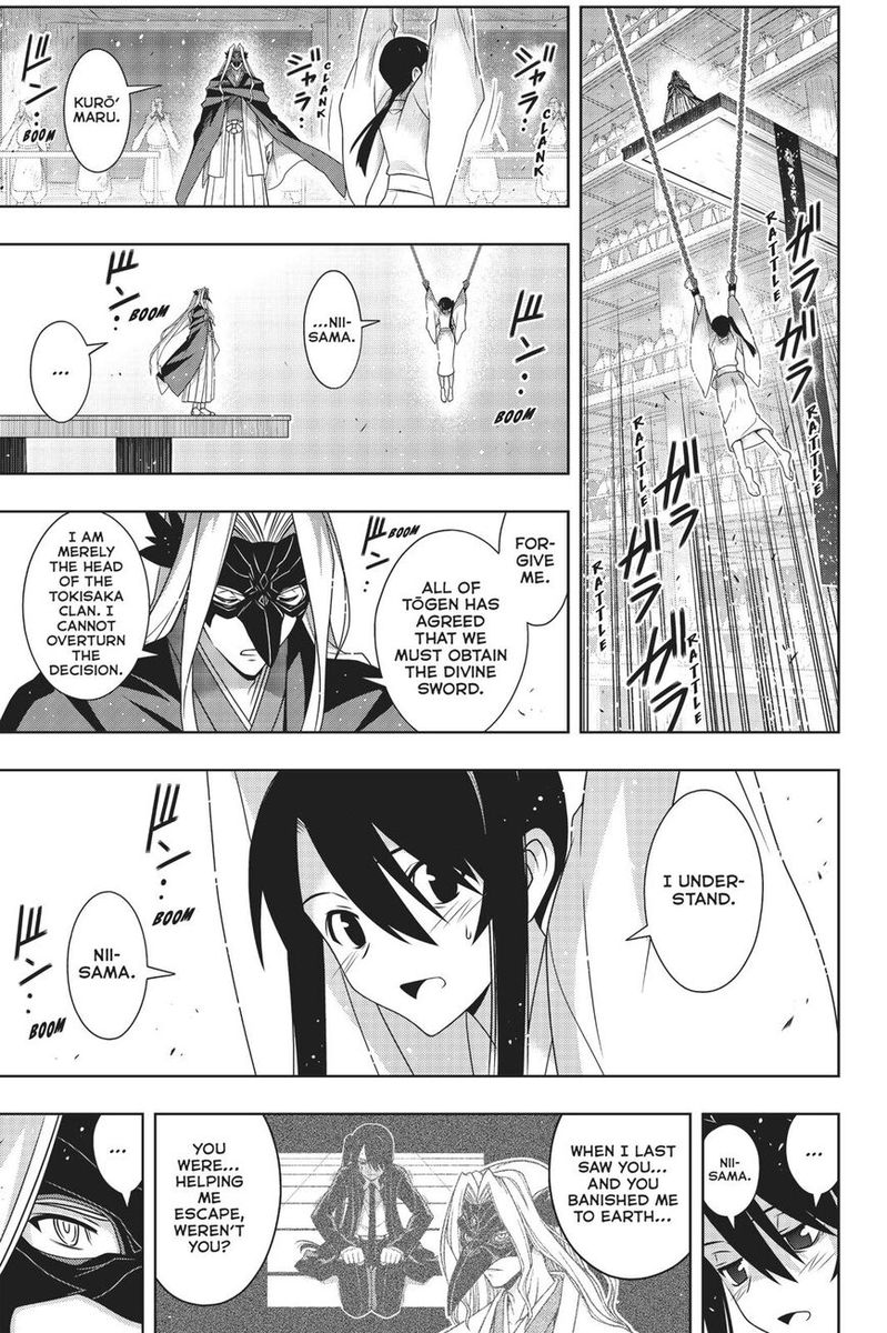 UQ Holder! Chapter 171 - Page 28 in English