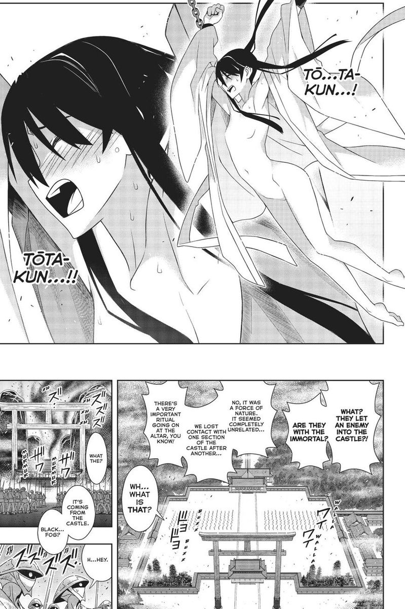UQ Holder! Chapter 171 - Page 32 in English