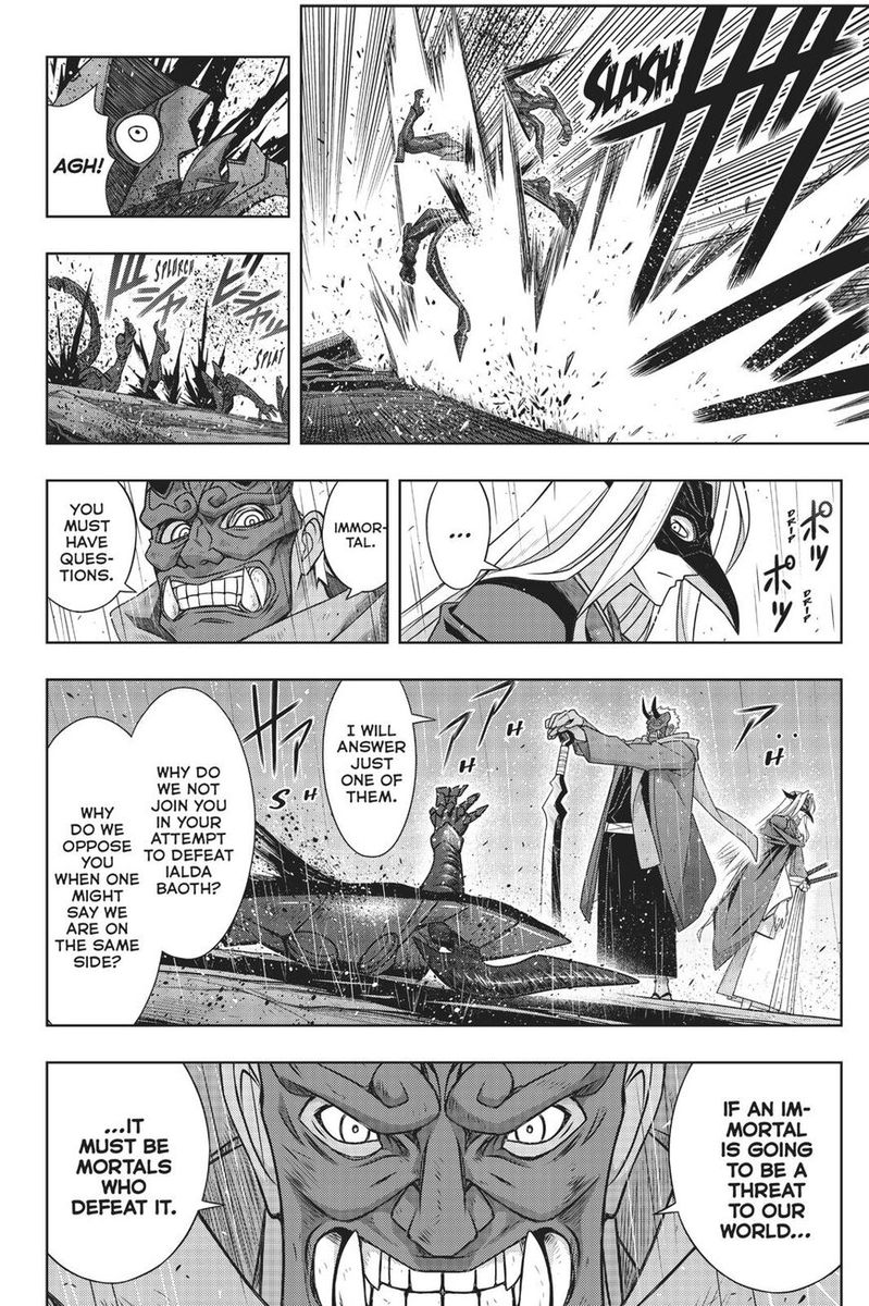 UQ Holder! Chapter 171 - Page 5 in English