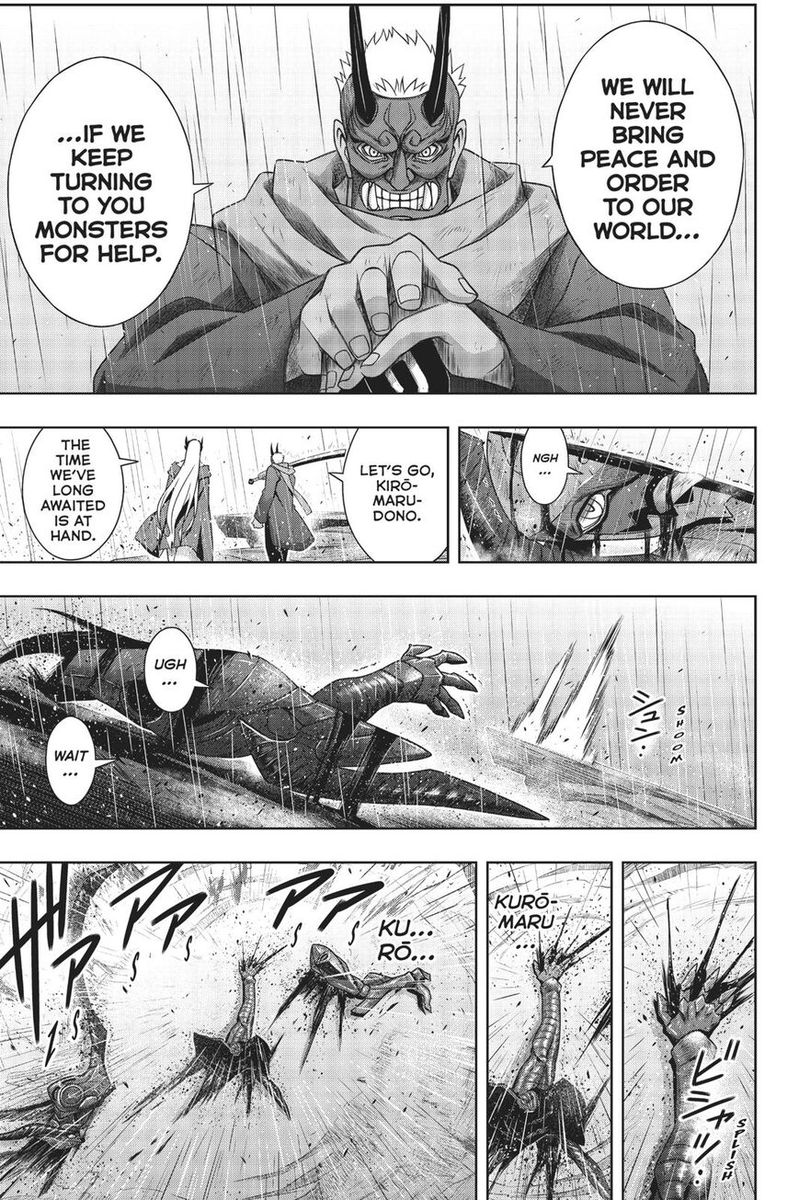UQ Holder! Chapter 171 - Page 6 in English