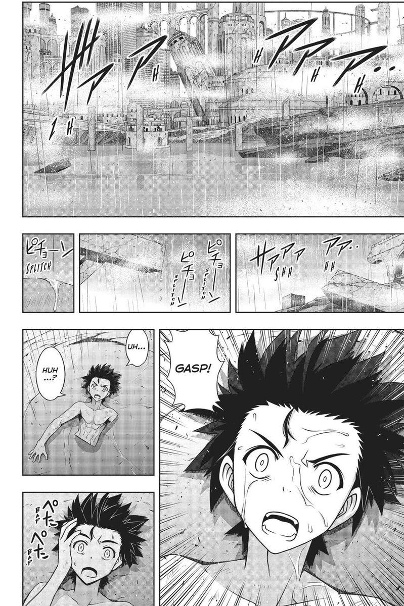 UQ Holder! Chapter 171 - Page 7 in English