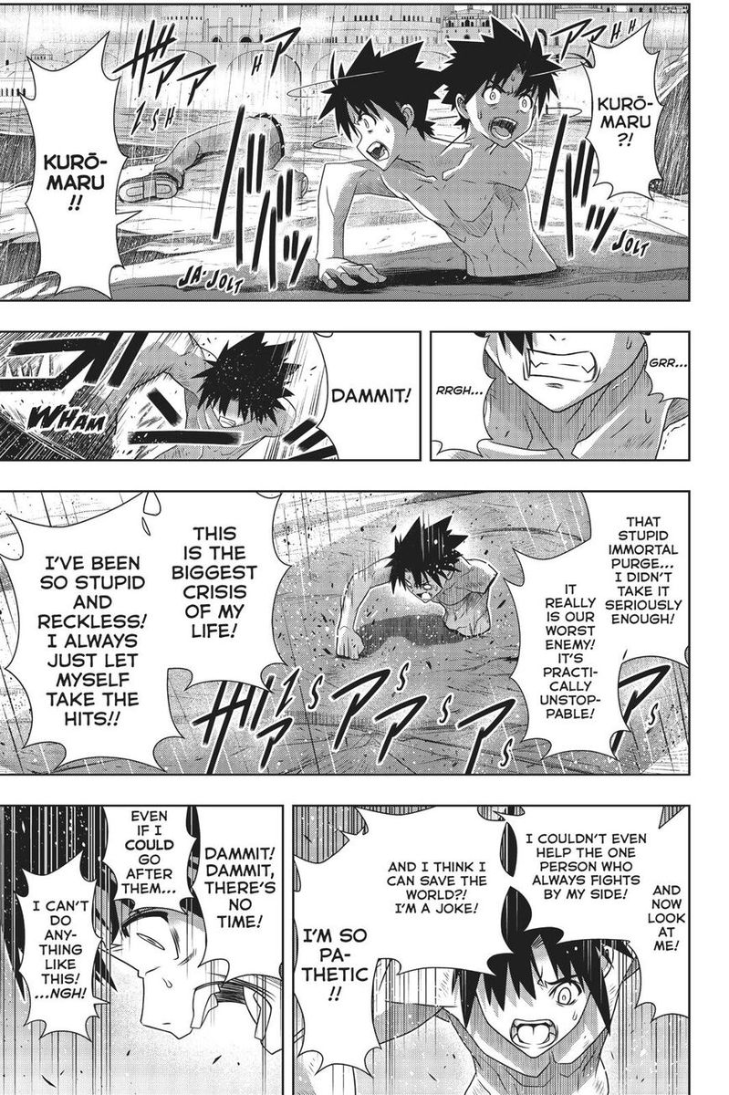 UQ Holder! Chapter 171 - Page 8 in English