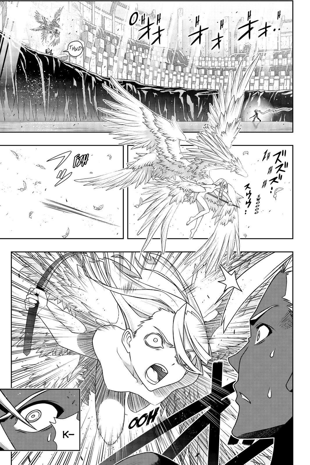 UQ Holder! Chapter 172 - Page 17 in English