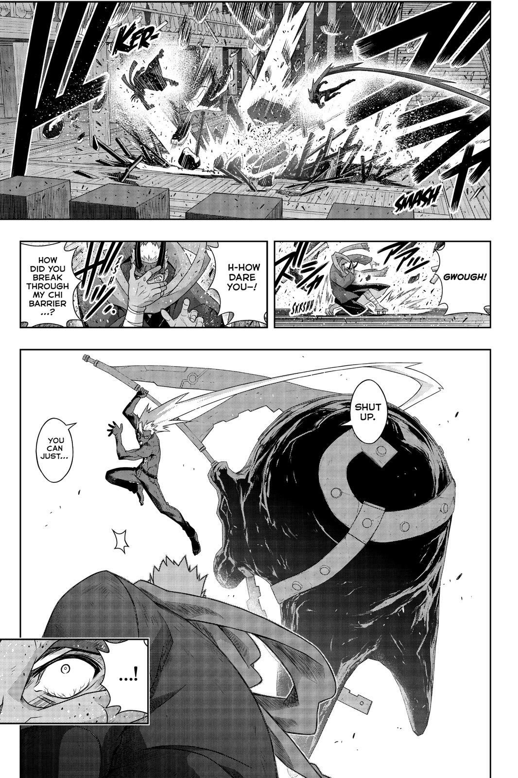 UQ Holder! Chapter 172 - Page 3 in English