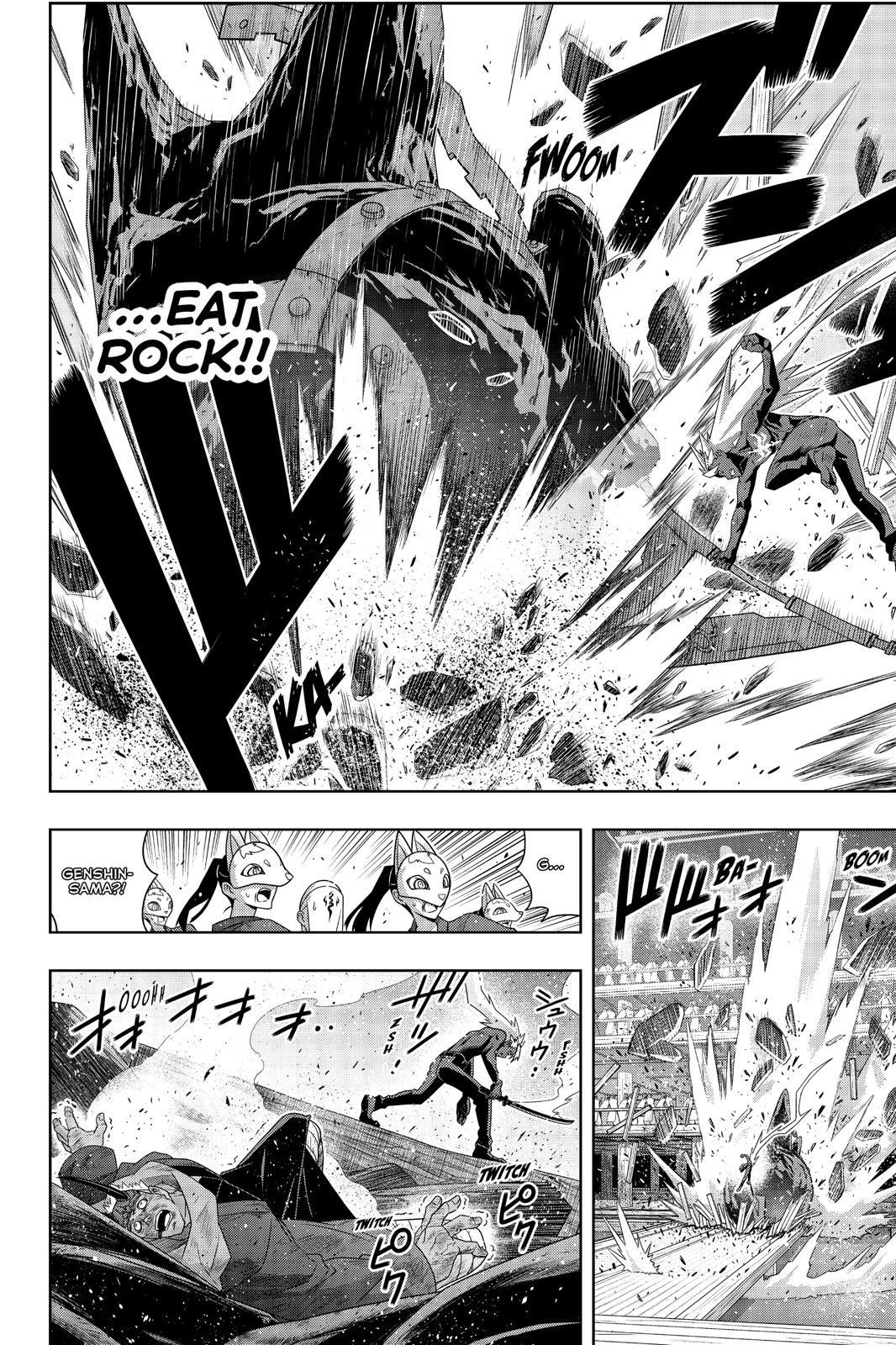 UQ Holder! Chapter 172 - Page 4 in English