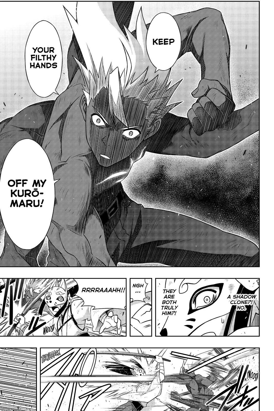UQ Holder! Chapter 172 - Page 7 in English