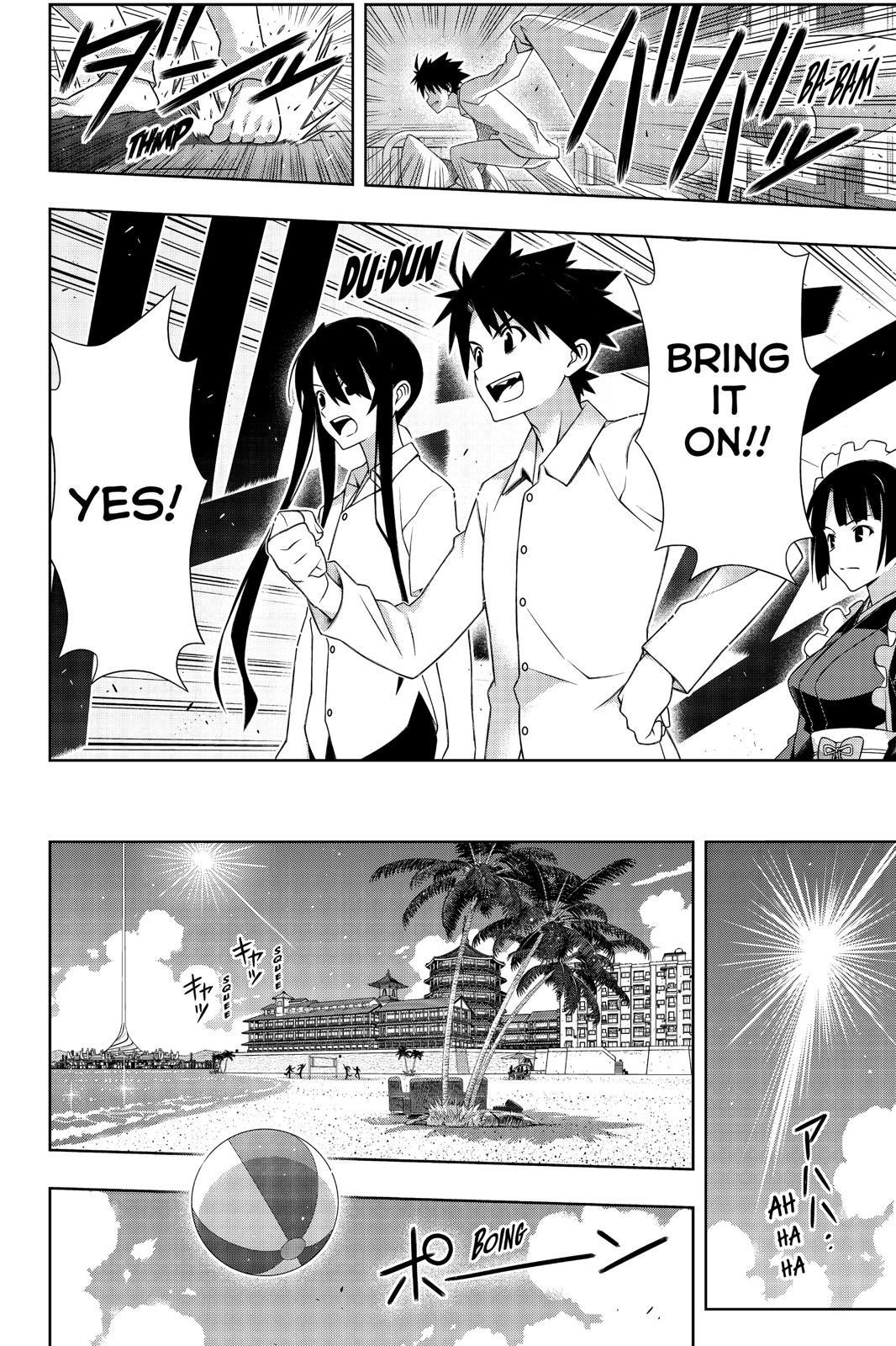 UQ Holder! Chapter 173 - Page 15 in English