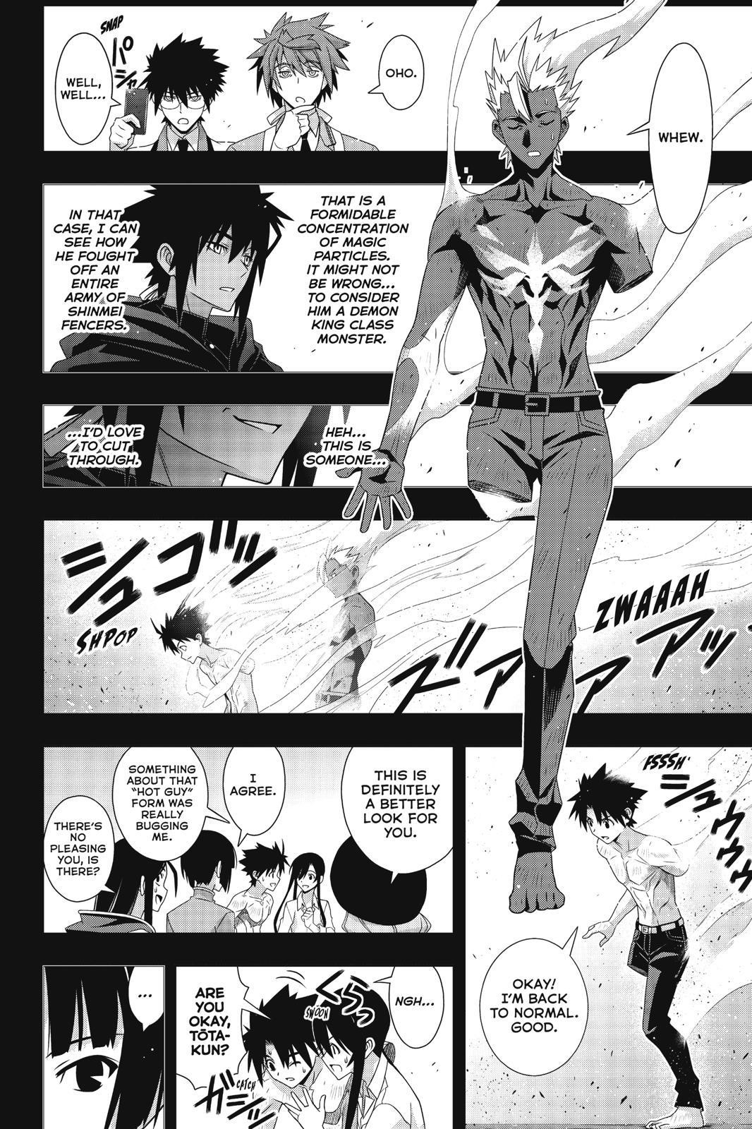 UQ Holder! Chapter 173 - Page 5 in English