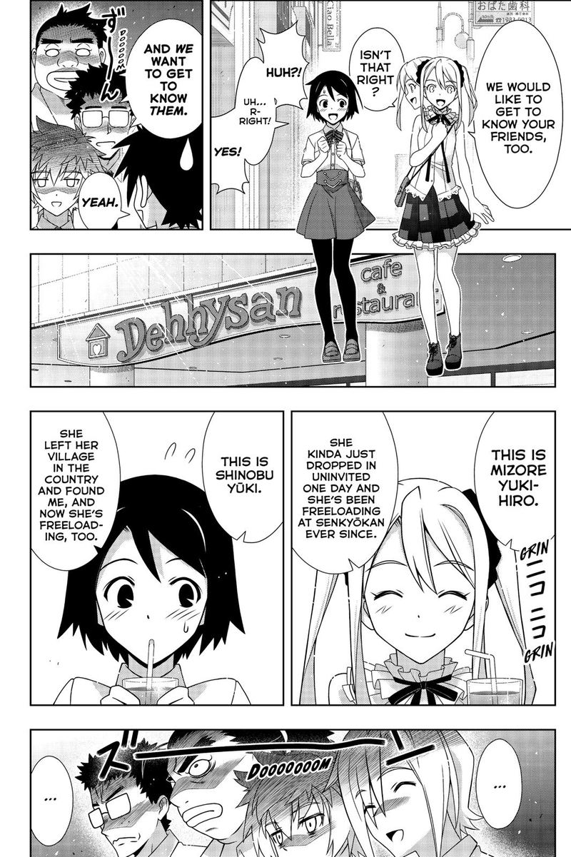 UQ Holder! Chapter 174 - Page 11 in English