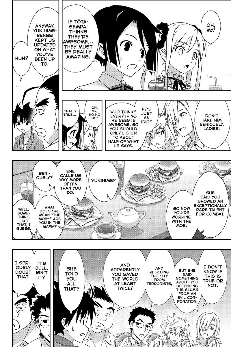 UQ Holder! Chapter 174 - Page 13 in English