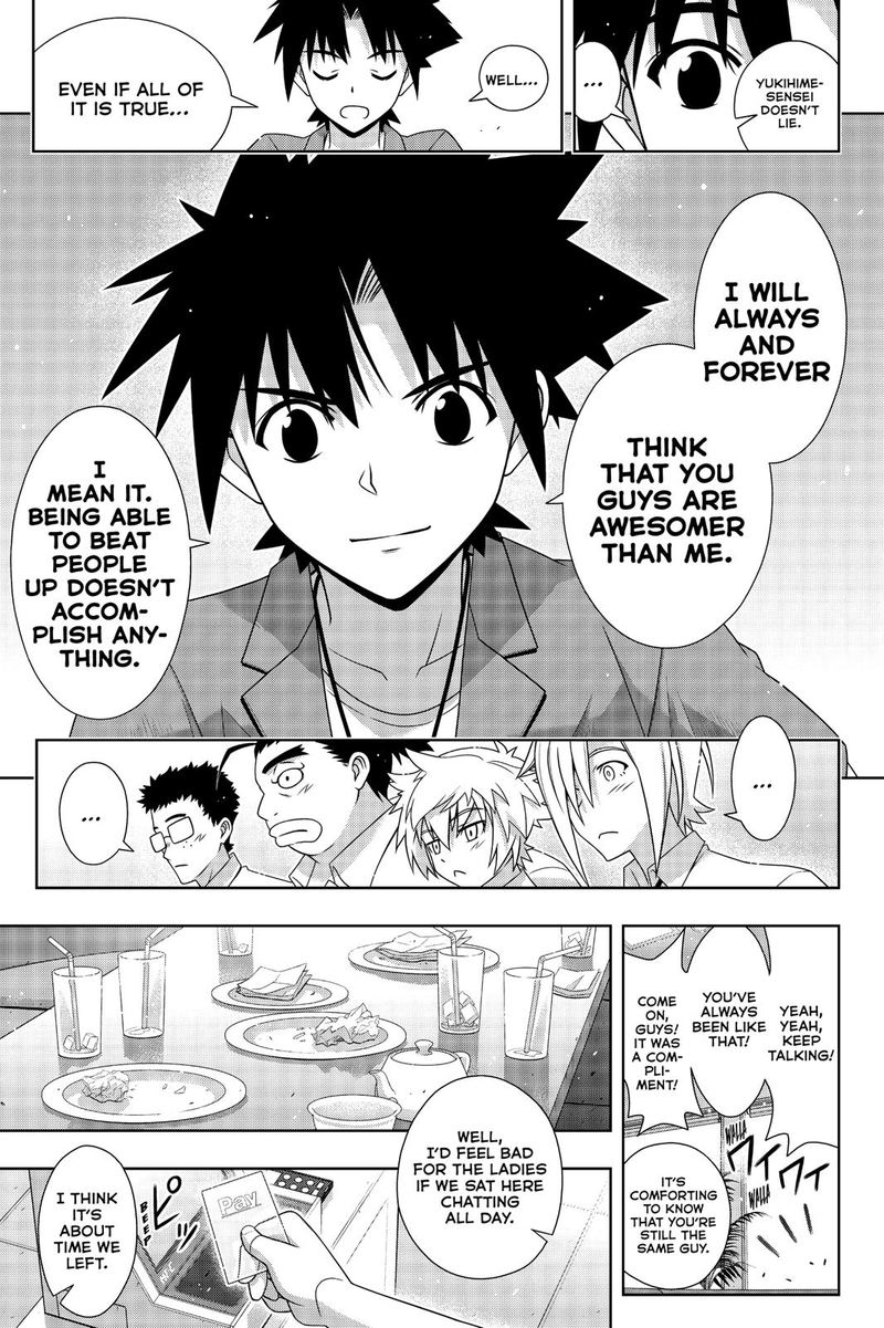 UQ Holder! Chapter 174 - Page 14 in English