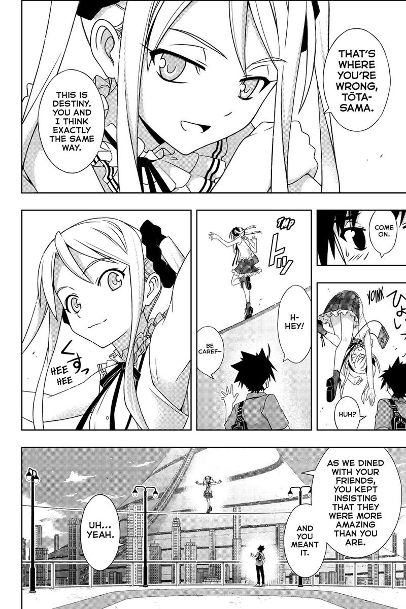 UQ Holder! Chapter 174 - Page 21 in English