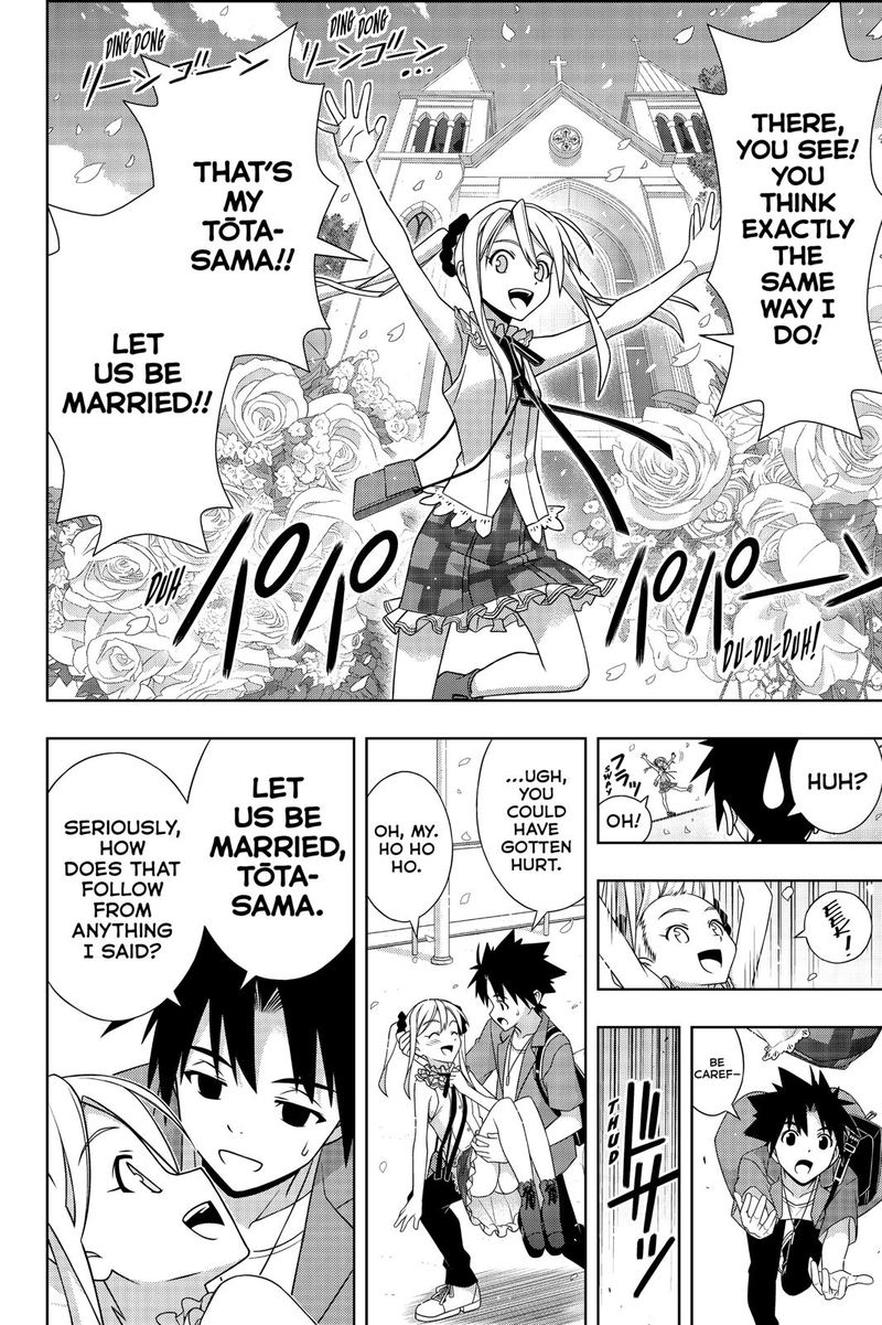UQ Holder! Chapter 174 - Page 25 in English