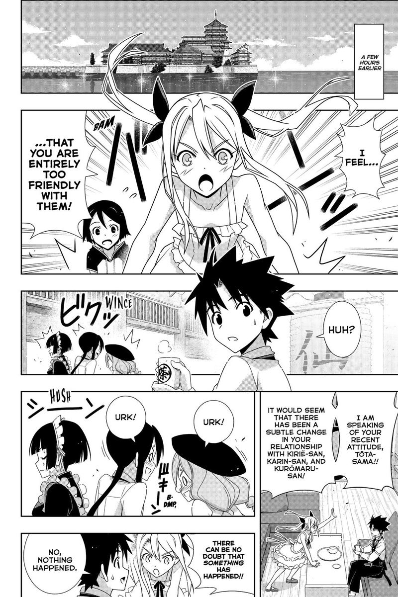 UQ Holder! Chapter 174 - Page 3 in English