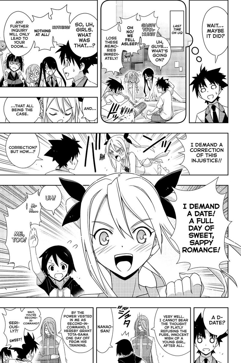 UQ Holder! Chapter 174 - Page 4 in English