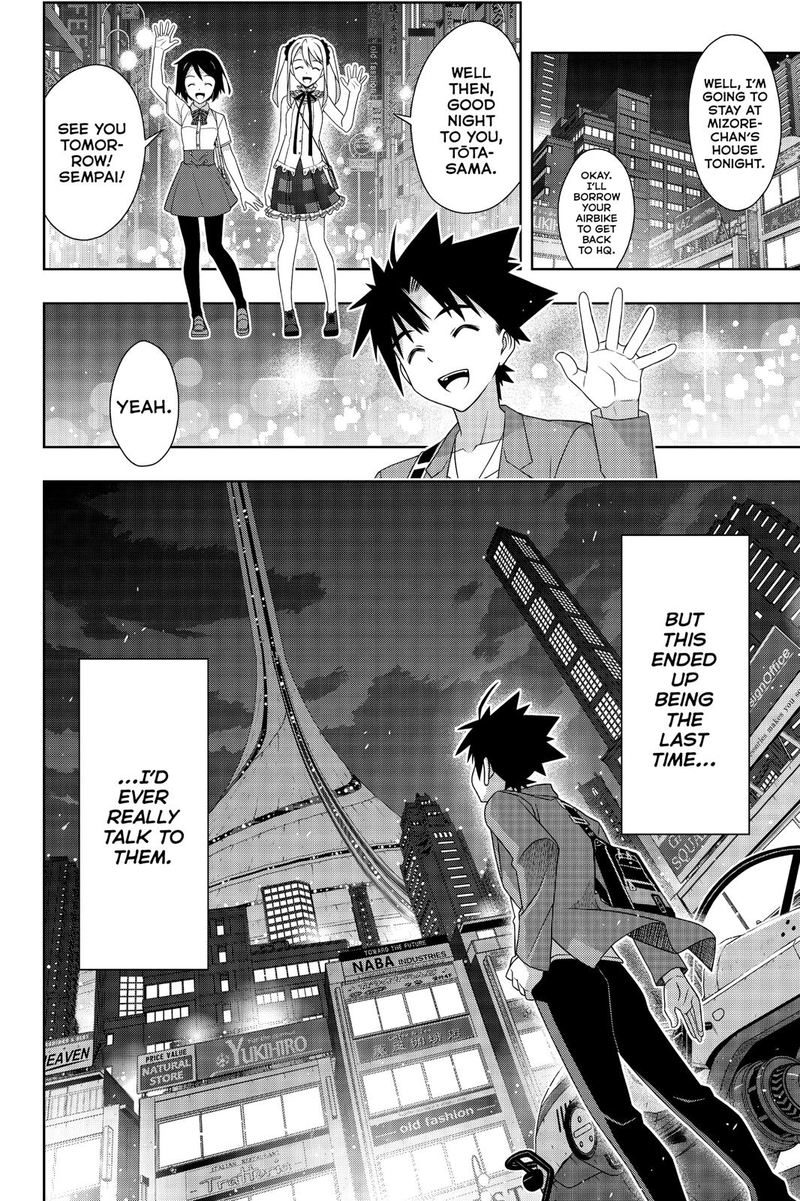UQ Holder! Chapter 174 - Page 41 in English