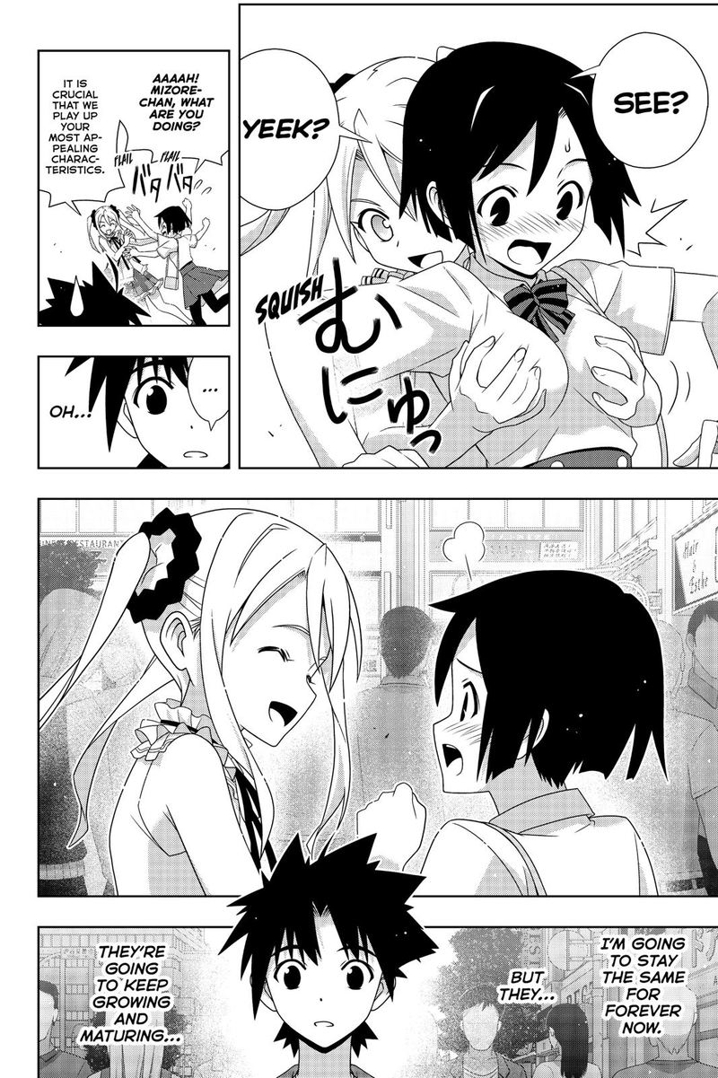 UQ Holder! Chapter 174 - Page 7 in English