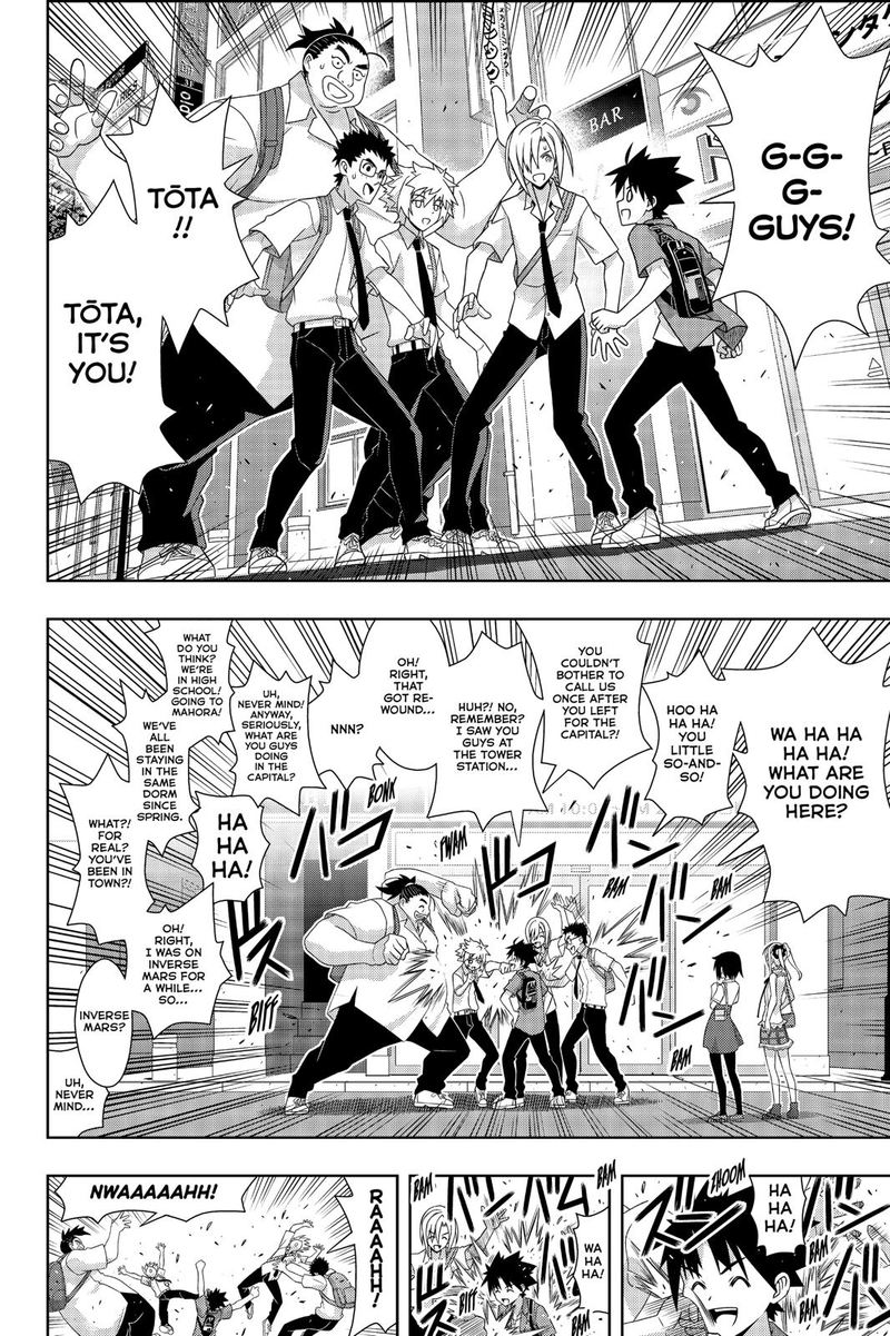 UQ Holder! Chapter 174 - Page 9 in English
