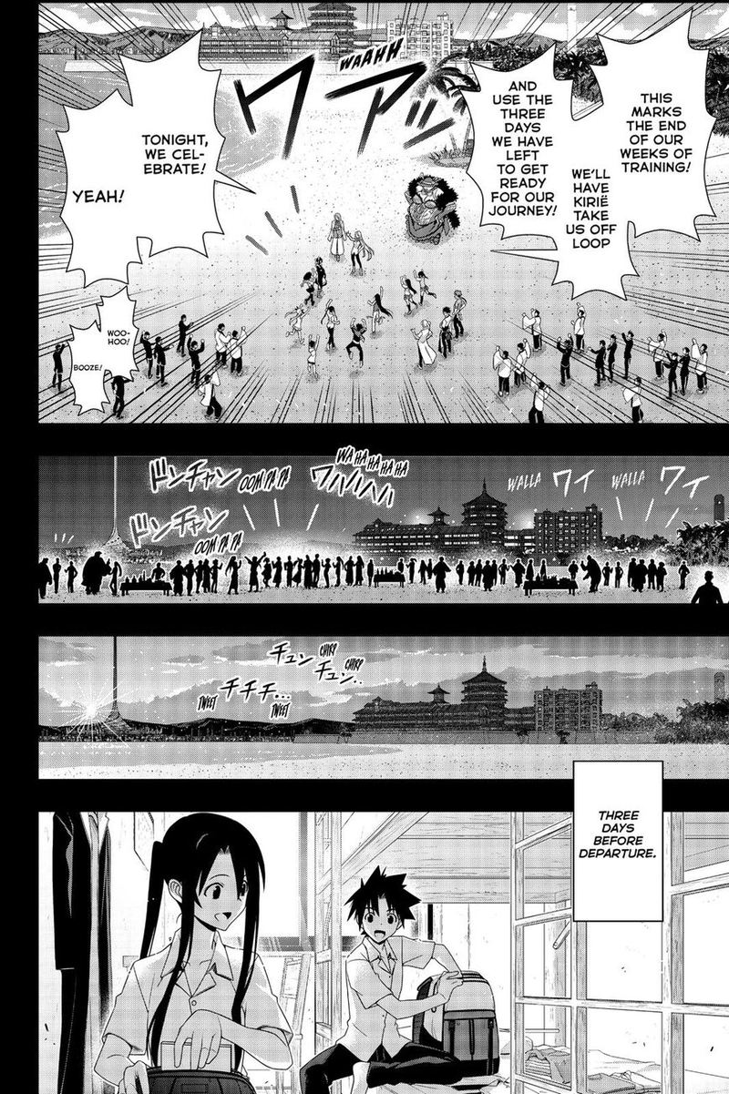 UQ Holder! Chapter 175 - Page 17 in English