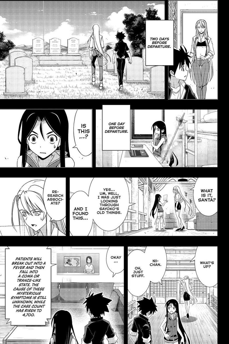 UQ Holder! Chapter 175 - Page 18 in English