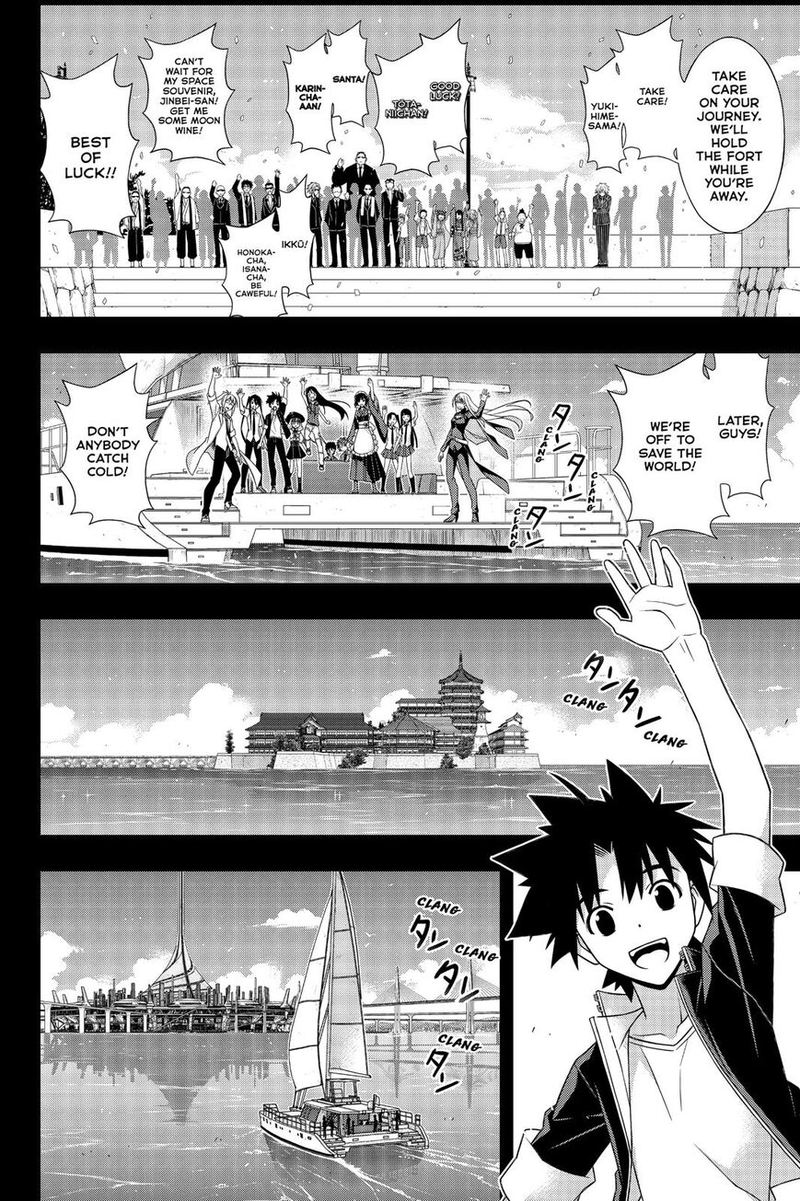 UQ Holder! Chapter 175 - Page 23 in English