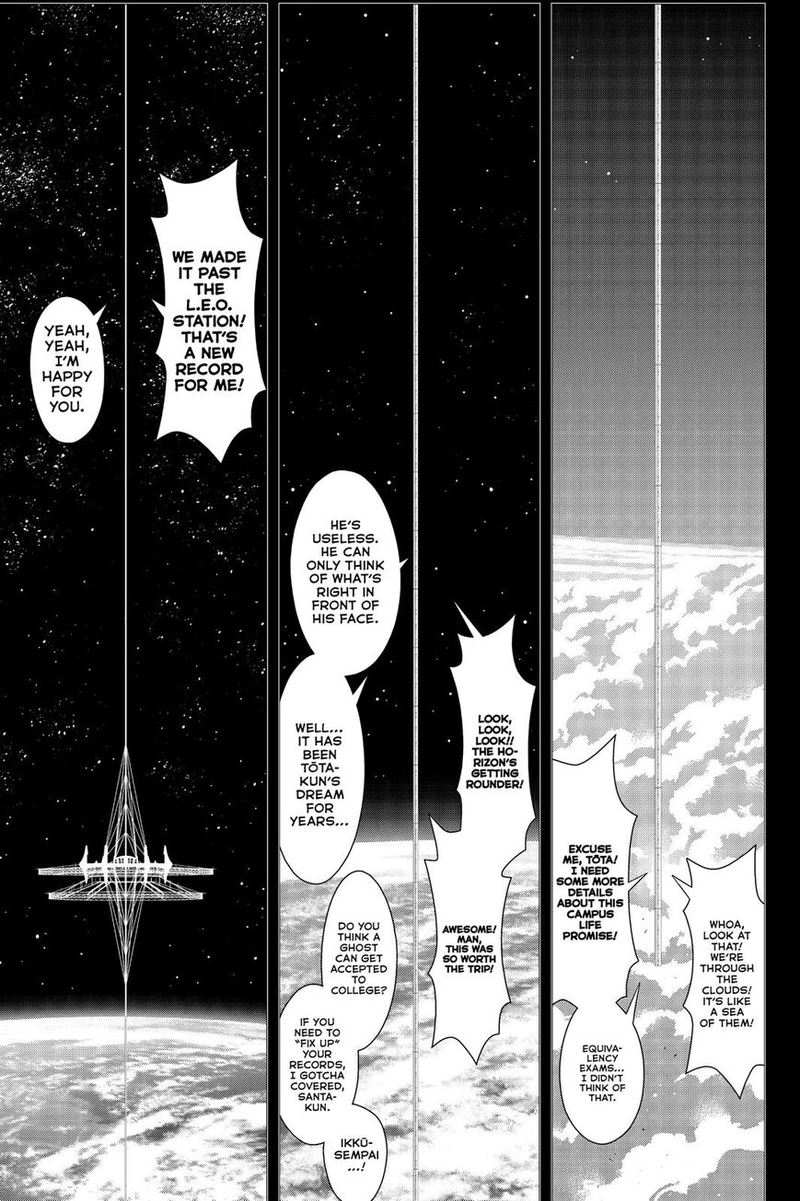 UQ Holder! Chapter 175 - Page 27 in English