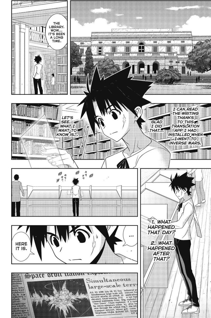 UQ Holder! Chapter 176 - Page 10 in English